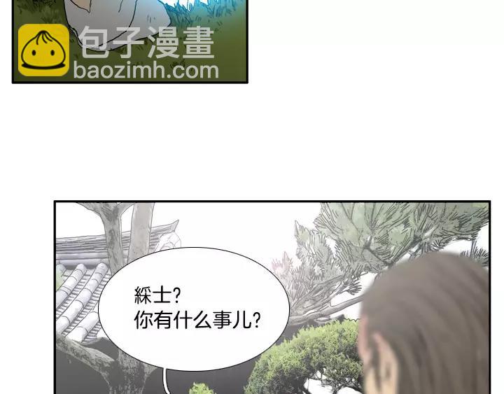 第17话59