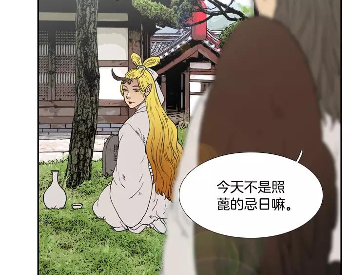 第17话60
