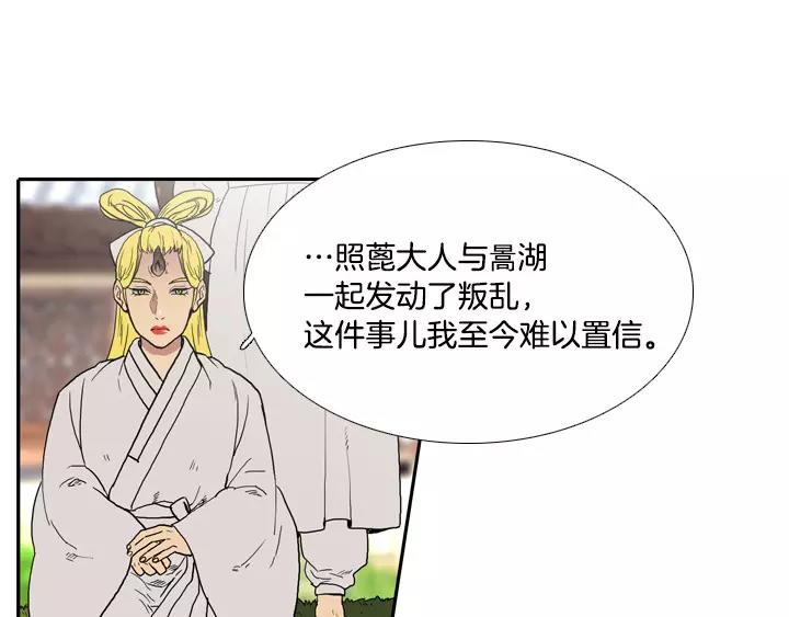 第17话65