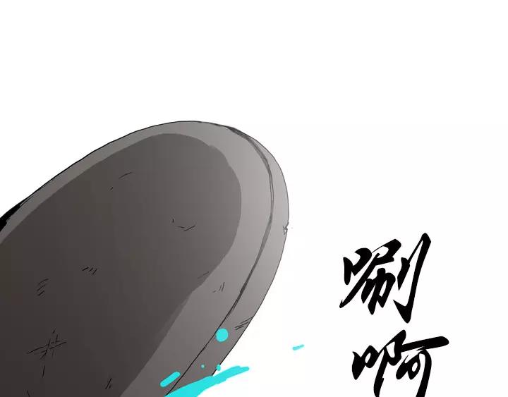 第17话75