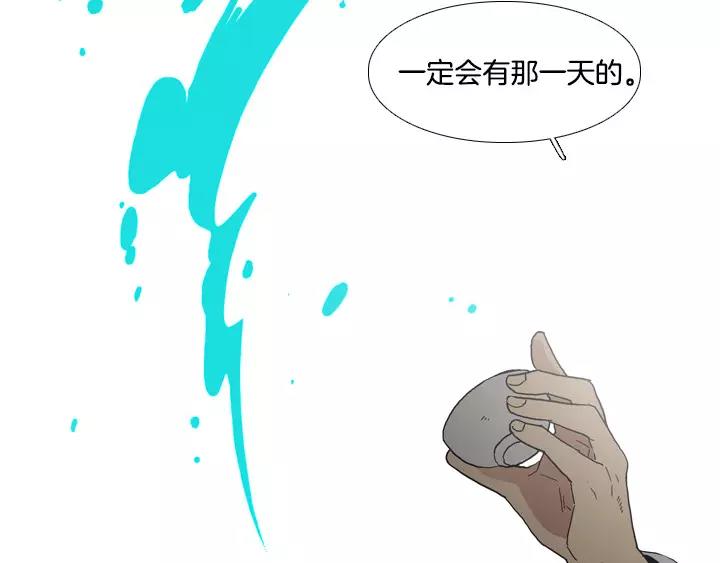 第17话77
