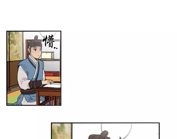 第18话10