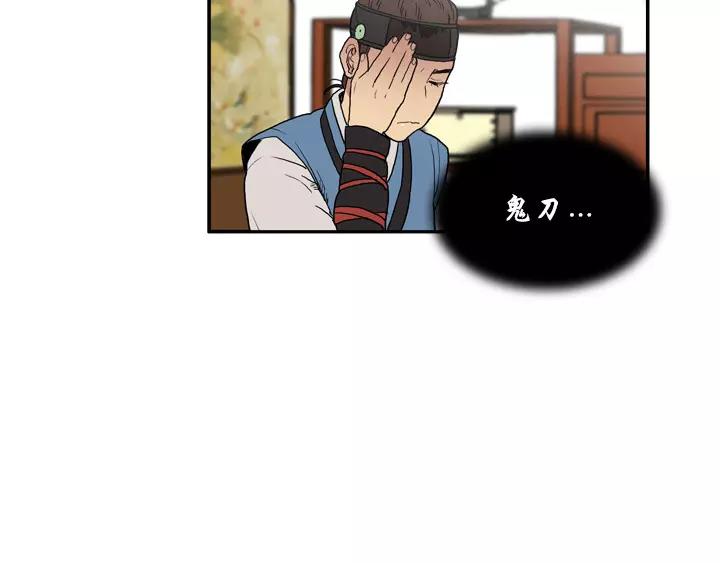 第18话11