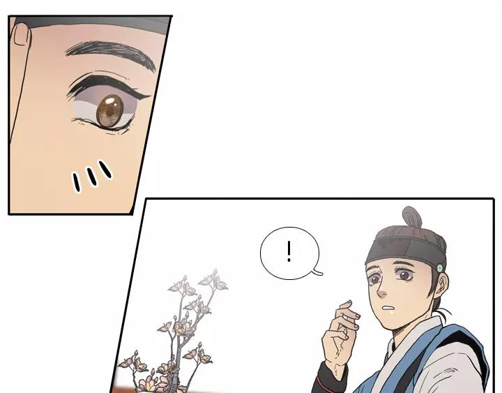 第18话12