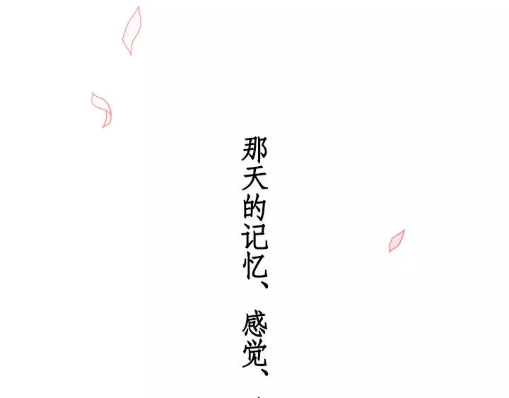 第18话17