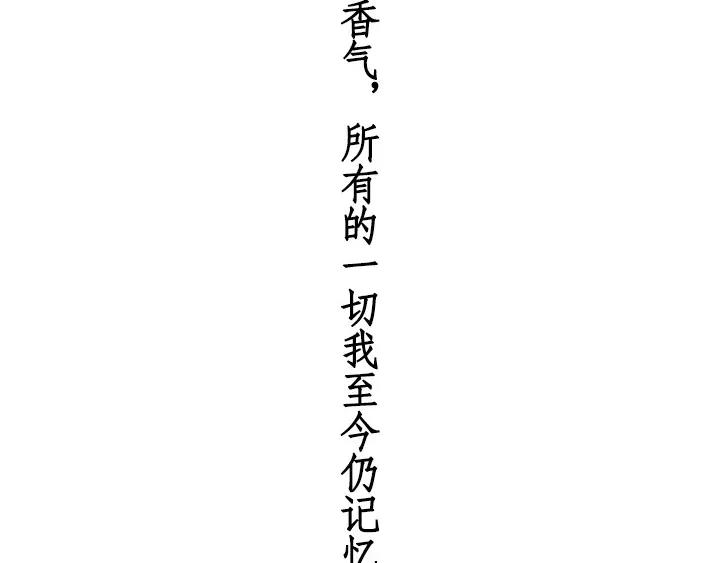 第18话18