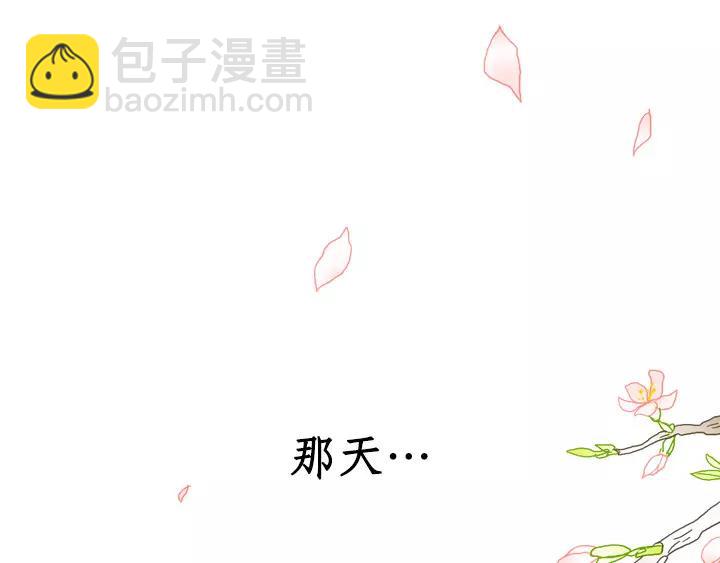 第18话20