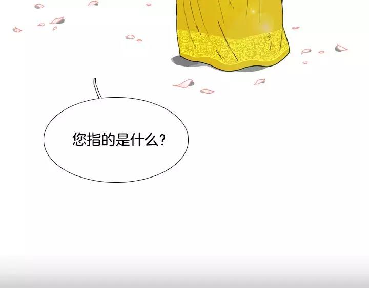 第18话23