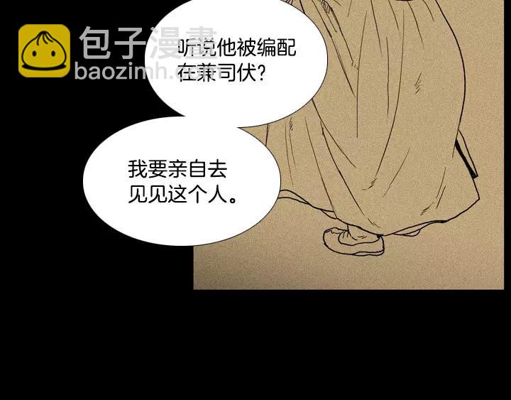 第18话27