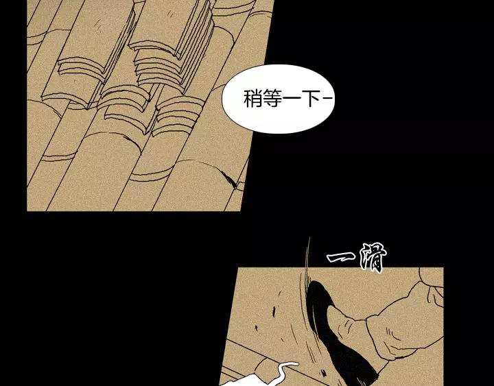 第18话34