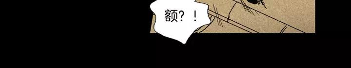 第18话35