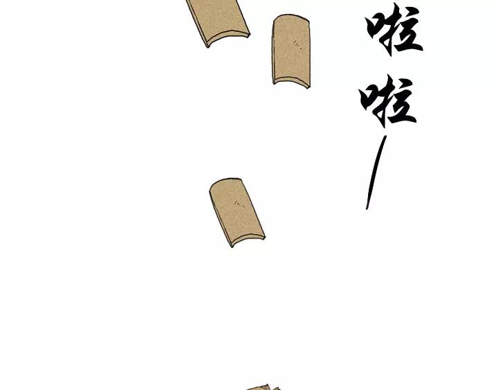 第18话38