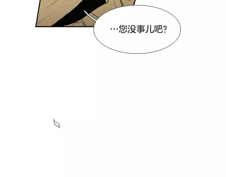 第18话43