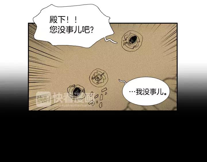 第18话51