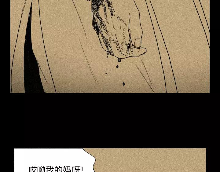 第18话53
