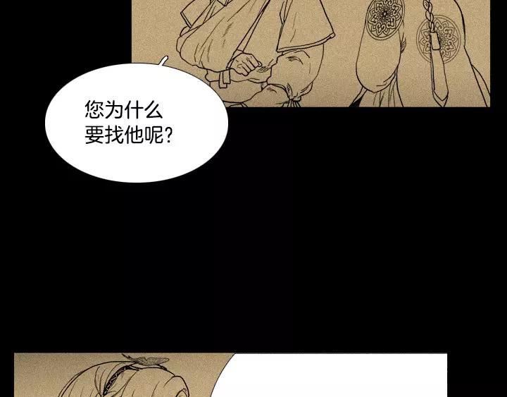 第18话60