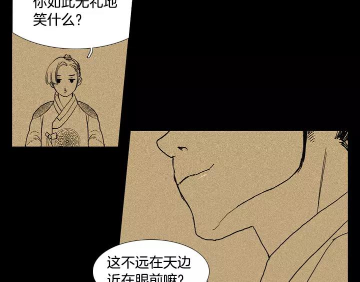 第18话63