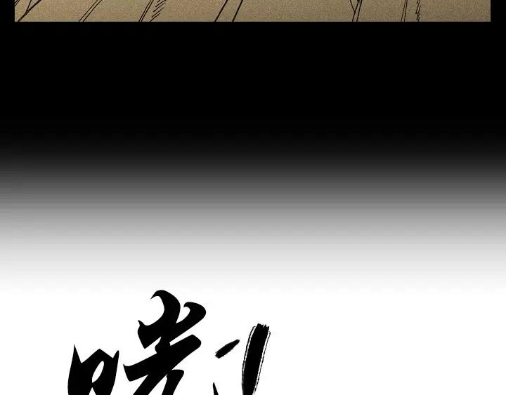 第18话66