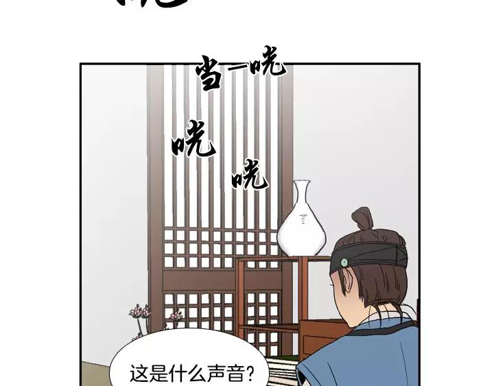 第18话68