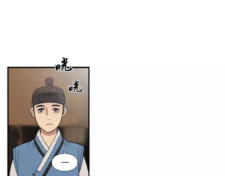 第18话70