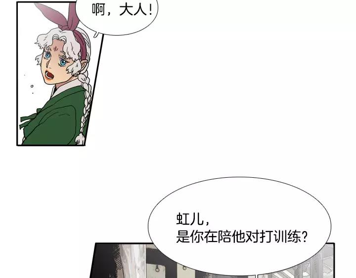 第18话73
