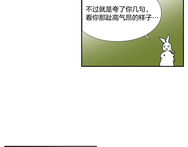 第18话78