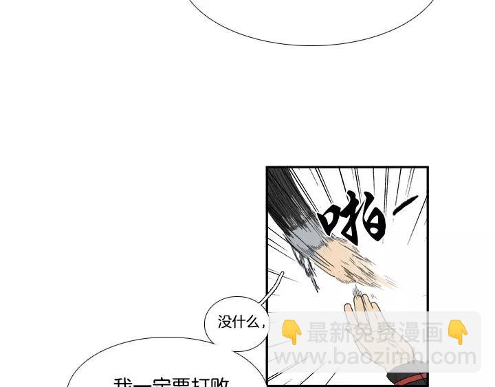 第18话82
