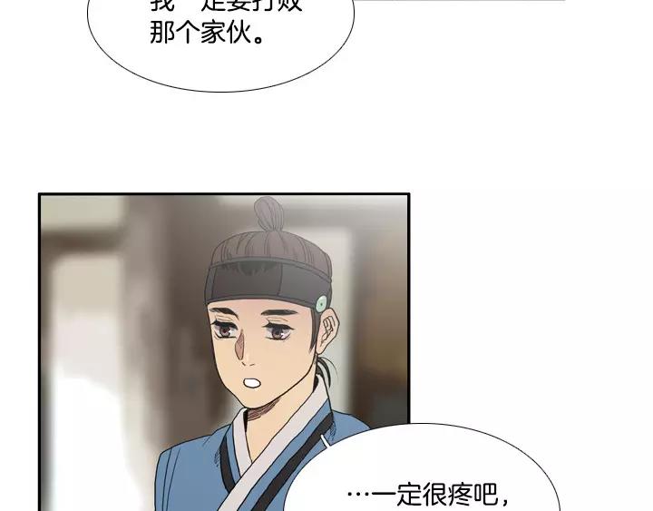 第18话83