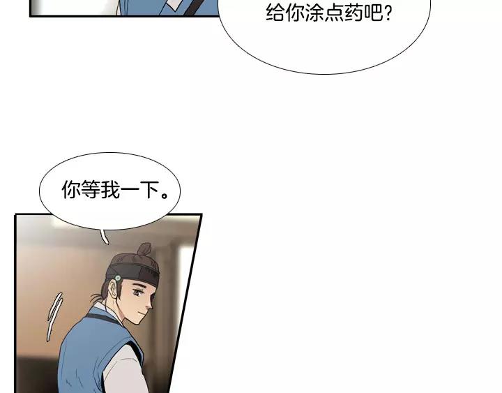 第18话84