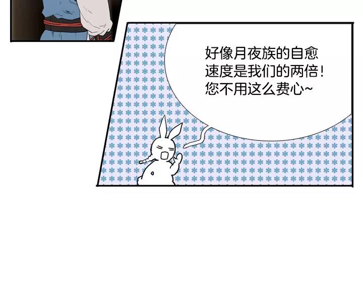第18话85