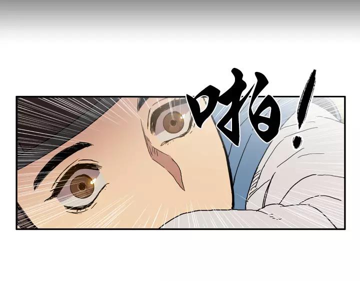 第18话9