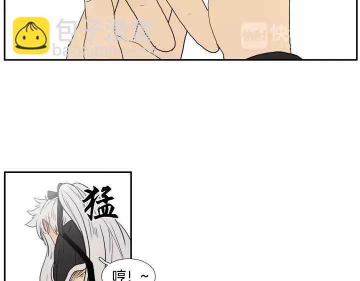 第18话90