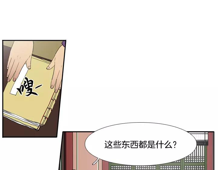 第19话1