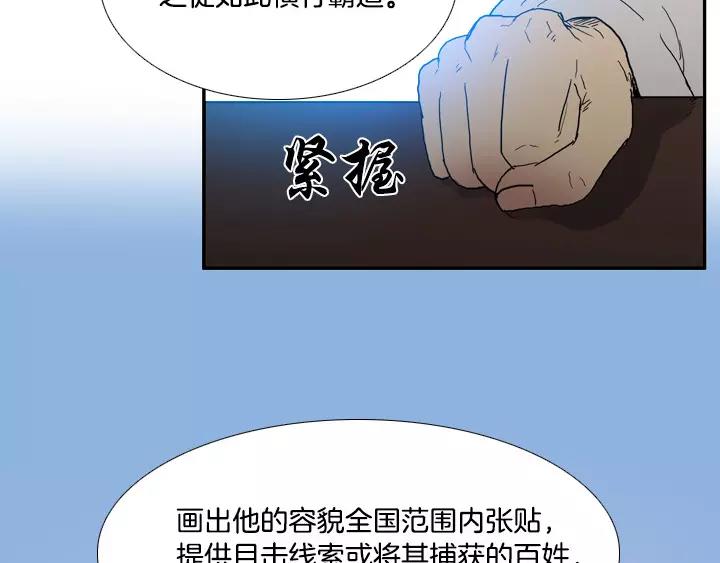 第19话15