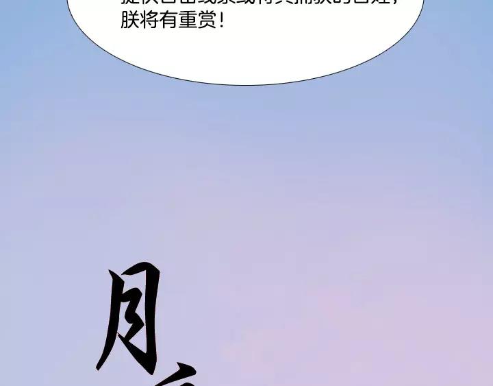 第19话16
