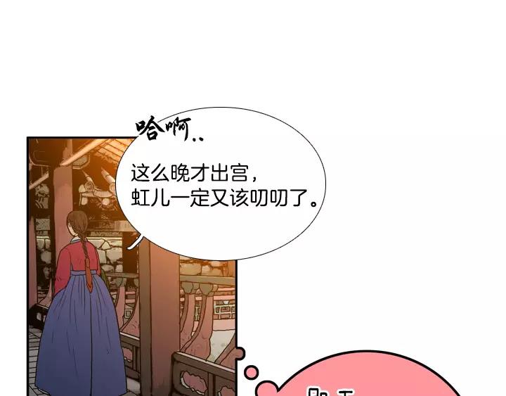 第19话19