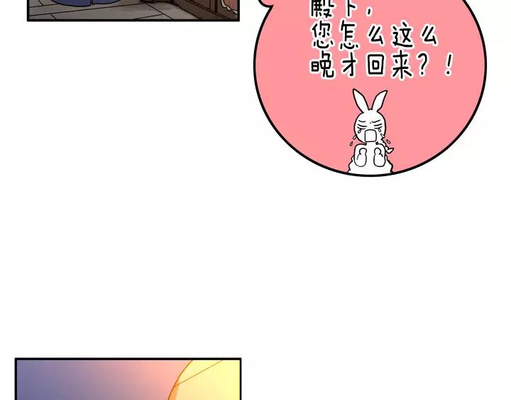 第19话20