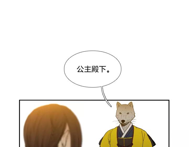 第19话25