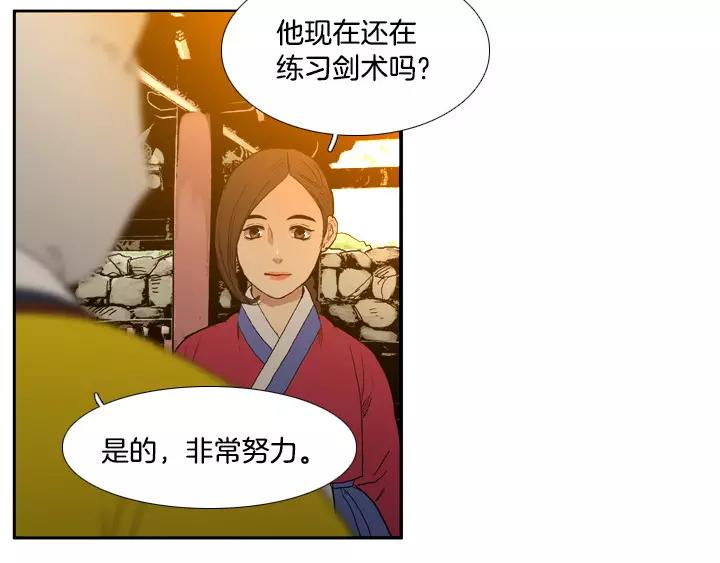 第19话28