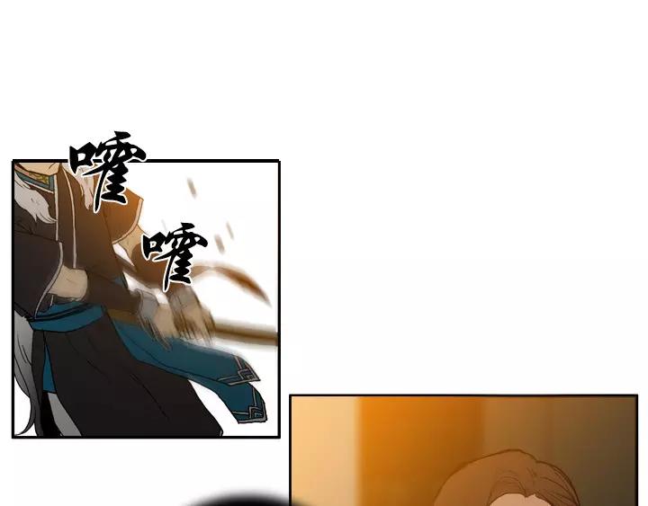 第19话34