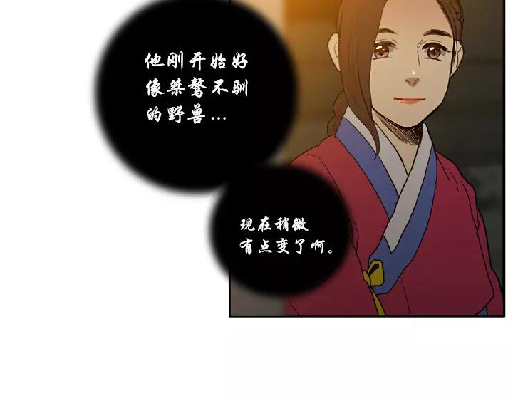 第19话35