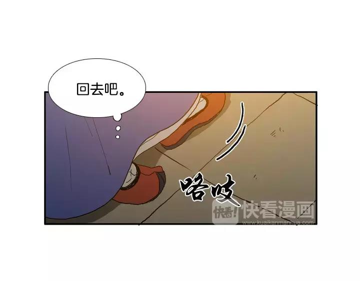 第19话36