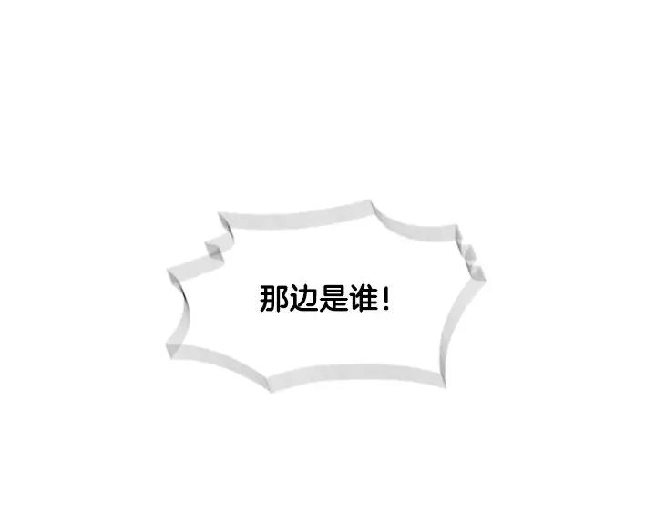 第19话37