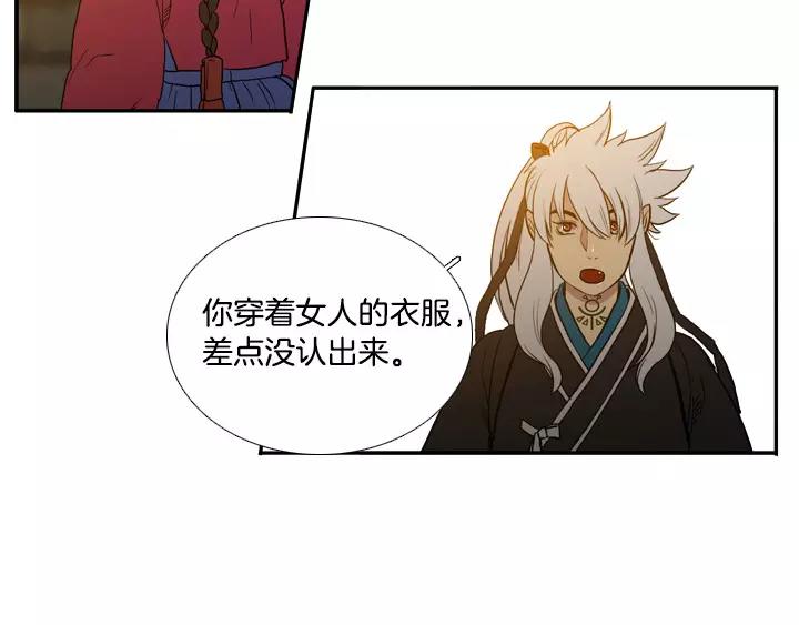 第19话40