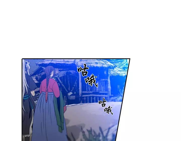 第19话48