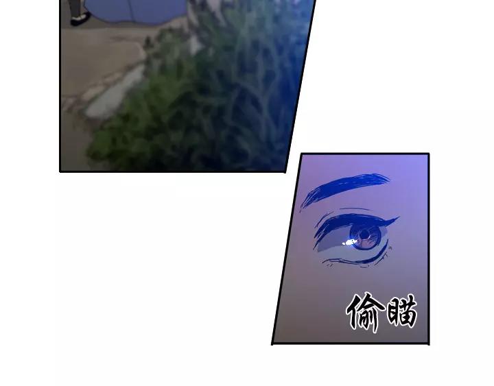 第19话53