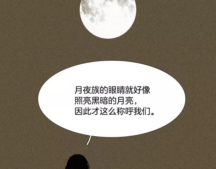 第19话58