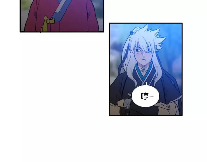 第19话62