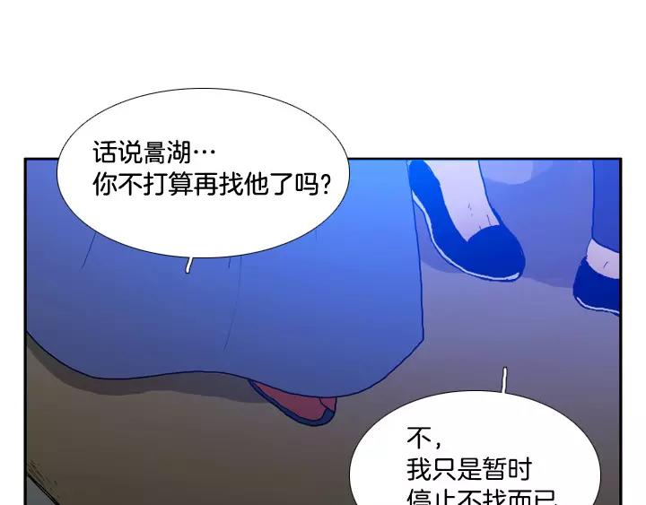 第19话63