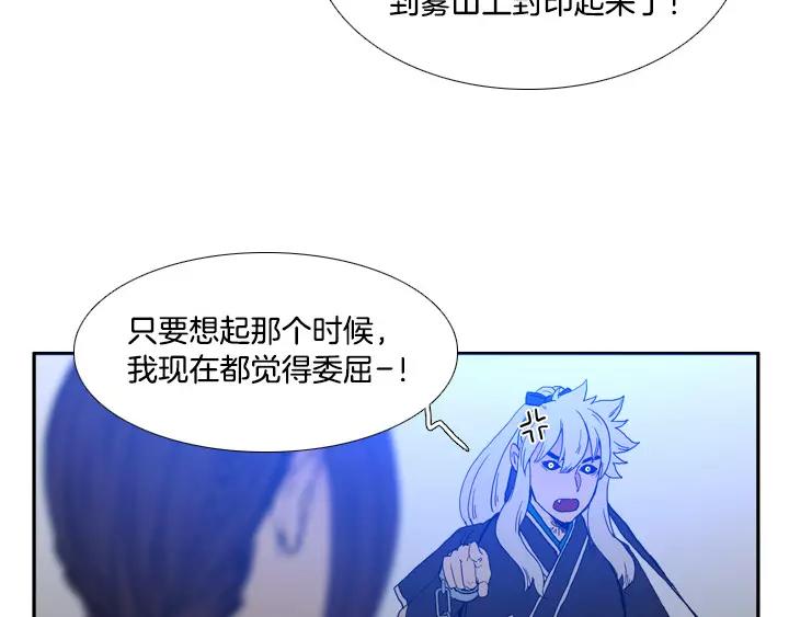 第19话69
